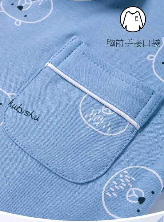 بيجامات قطنية ,cotton pajamas