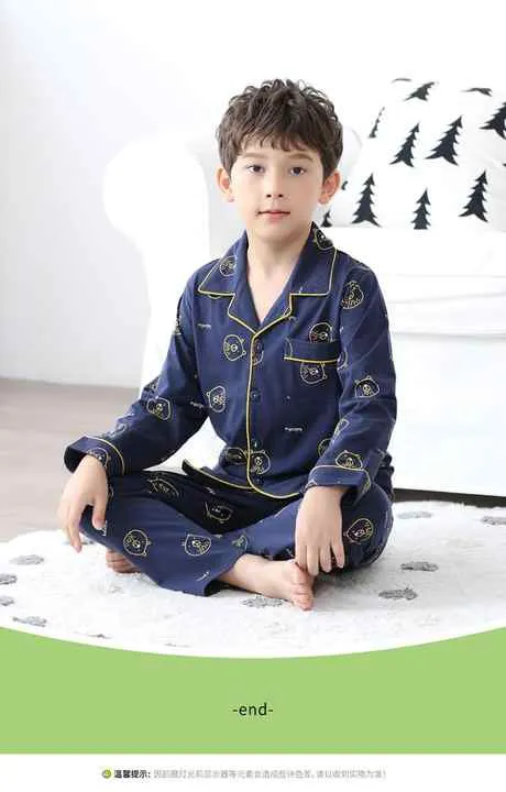 بيجامات قطنية ,cotton pajamas